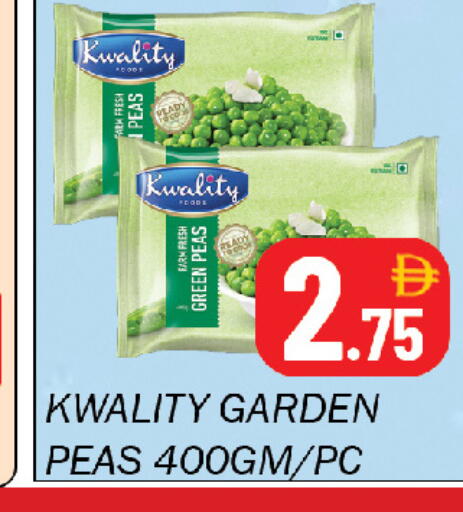 Peas available at Souk Al Mubarak Hypermarket in UAE - Sharjah / Ajman