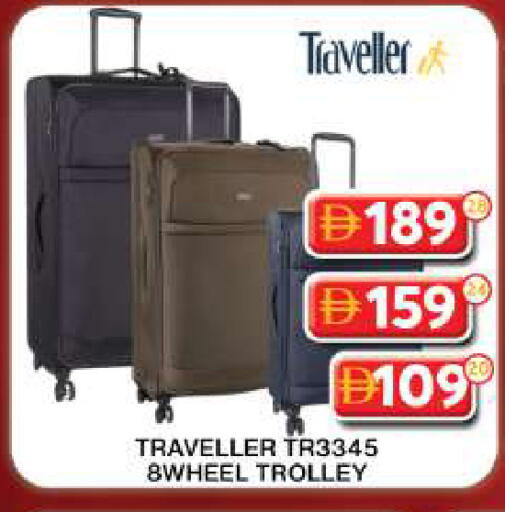 available at Grand Hyper Market in UAE - Dubai