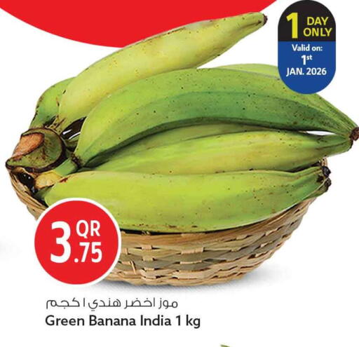 Banana available at Safari Hypermarket in Qatar - Al Daayen