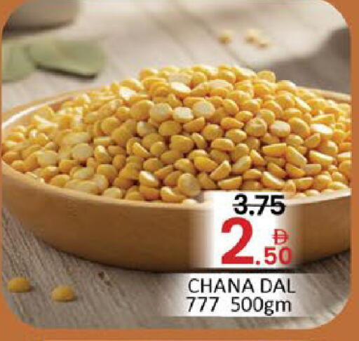 Mango available at Mango Hypermarket LLC in UAE - Dubai