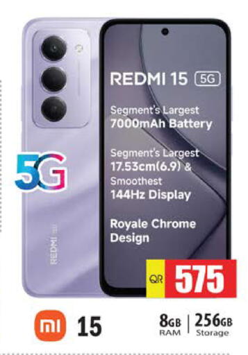 available at Grand Hypermarket in Qatar - Al Wakra