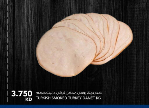 available at النصر هايبر ماركت in الكويت - محافظة الجهراء