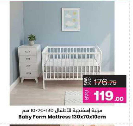 available at أنصار جاليري in قطر - الشحانية