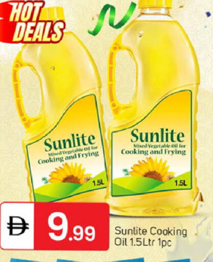 available at سوق طلال in الإمارات العربية المتحدة , الامارات - دبي