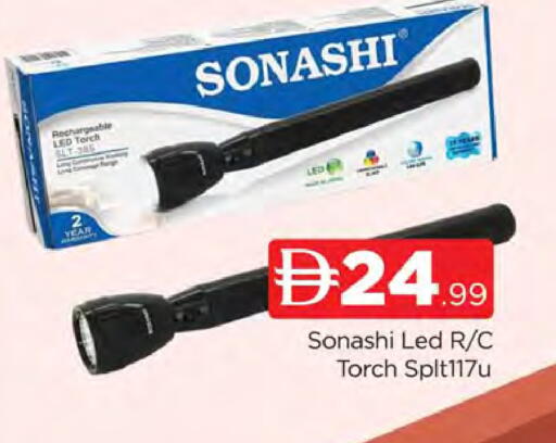 available at المدينة in الإمارات العربية المتحدة , الامارات - دبي