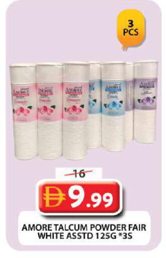 available at Grand Hyper Market in UAE - Dubai