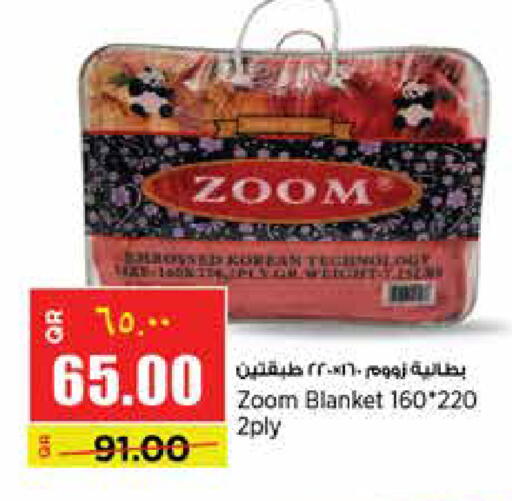 available at ريتيل مارت in قطر - الدوحة