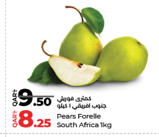 available at LuLu Hypermarket in Qatar - Doha