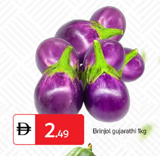 available at TALAL MARKET in UAE - Dubai