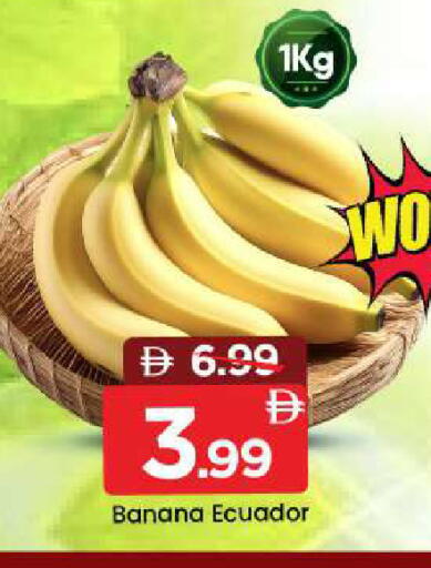 Banana from Ecuador available at Mark & Save in UAE - Dubai