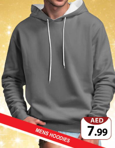 available at المدينة in الإمارات العربية المتحدة , الامارات - دبي