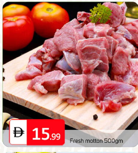 available at TALAL MARKET in UAE - Dubai