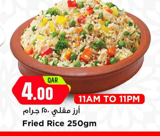 available at Marza Hypermarket in Qatar - Al Rayyan