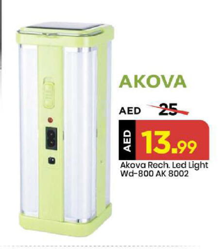 available at Mark & Save in UAE - Abu Dhabi