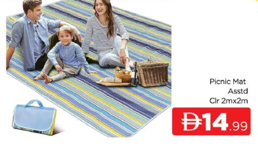 available at AL MADINA (Dubai) in UAE - Dubai