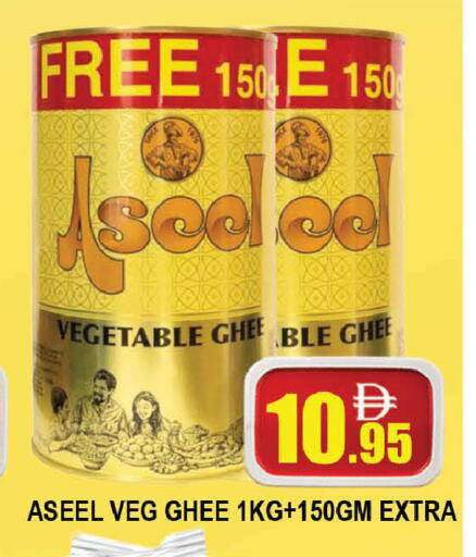 available at المدينة in الإمارات العربية المتحدة , الامارات - دبي