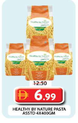 available at Grand Hyper Market in UAE - Dubai