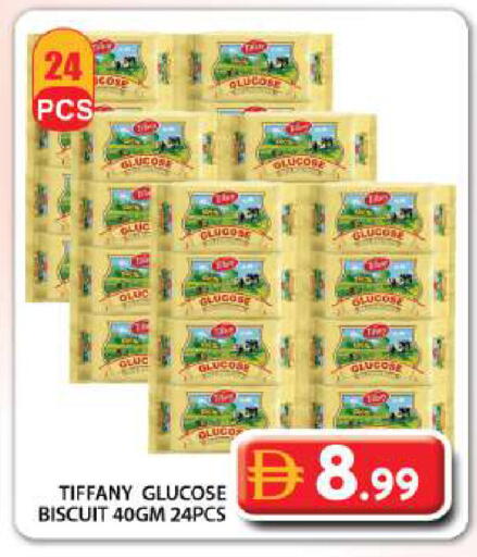 available at Grand Hyper Market in UAE - Dubai