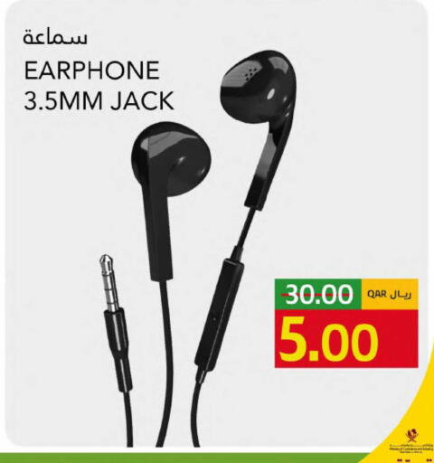 available at Gulf Food Center in Qatar - Al Daayen