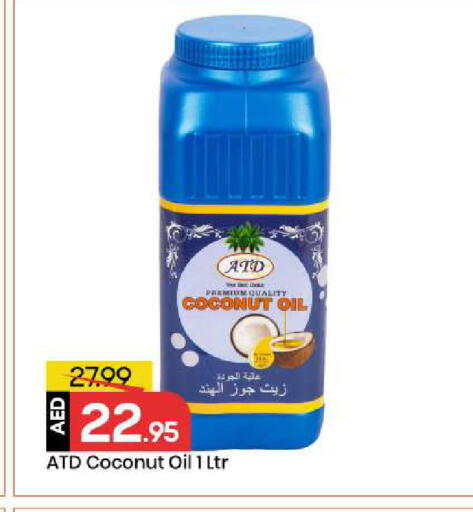 Coconut available at Mark & Save in UAE - Abu Dhabi