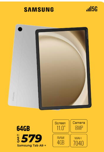 available at Al Rawabi Electronics in Qatar - Doha