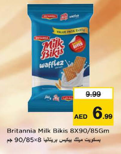 available at Nesto Hypermarket in UAE - Sharjah / Ajman