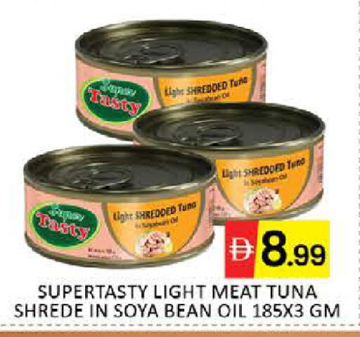 Mango available at Mango Hypermarket LLC in UAE - Dubai