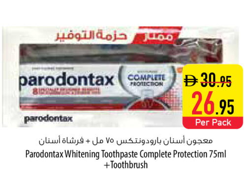 available at Safeer Market in UAE - Ras al Khaimah