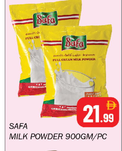 available at Souk Al Mubarak Hypermarket in UAE - Sharjah / Ajman