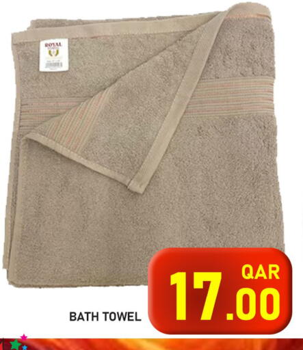 available at Passion Hypermarket in Qatar - Al Shamal