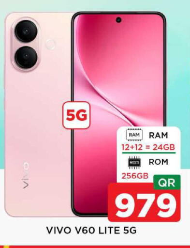 available at شوب اند سمايل هايبرماركت in قطر - الشحانية