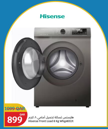 available at City Hypermarket in Qatar - Al-Shahaniya