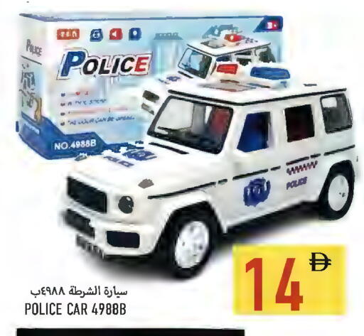 available at Rawabi Market Ajman in UAE - Sharjah / Ajman