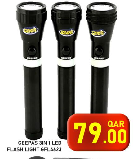 available at Passion Hypermarket in Qatar - Al Rayyan