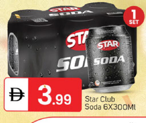 available at TALAL MARKET in UAE - Dubai