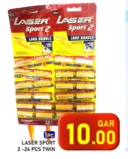 available at Passion Hypermarket in Qatar - Al Khor