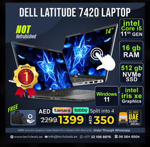 available at تيك ديلس ترادينغ in الإمارات العربية المتحدة , الامارات - دبي