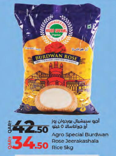 available at LuLu Hypermarket in Qatar - Al-Shahaniya