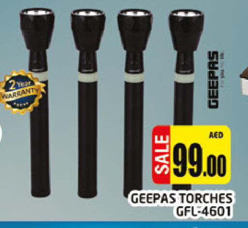 available at المدينة in الإمارات العربية المتحدة , الامارات - دبي