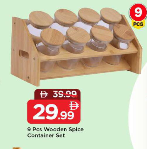 available at مارك & سيف in الإمارات العربية المتحدة , الامارات - الشارقة / عجمان