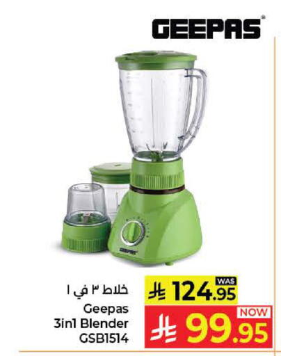 available at Kabayan Hypermarket in KSA, Saudi Arabia, Saudi - Jeddah