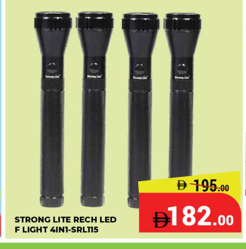 available at Kerala Hypermarket in UAE - Ras al Khaimah