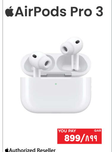 available at Emax  in Qatar - Al Rayyan