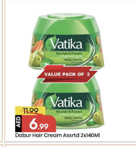 available at Mark & Save in UAE - Abu Dhabi