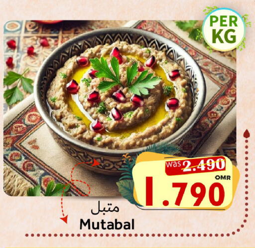 available at Al Qoot Hypermarket in Oman - Muscat