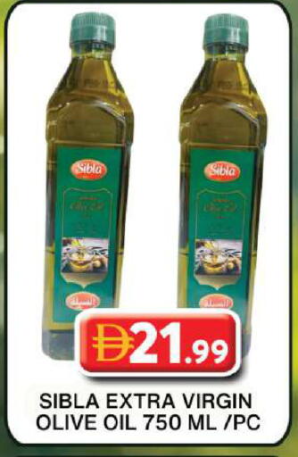 available at Grand Hyper Market in UAE - Dubai