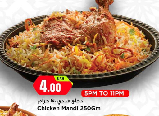 available at Marza Hypermarket in Qatar - Doha