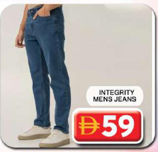 available at Grand Hyper Market in UAE - Dubai