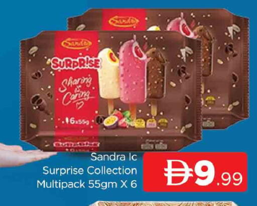 available at المدينة in الإمارات العربية المتحدة , الامارات - دبي