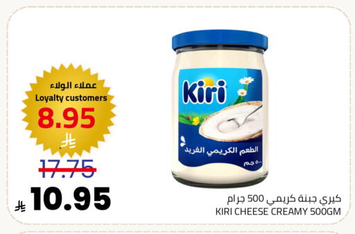available at Astra Markets in KSA, Saudi Arabia, Saudi - Tabuk